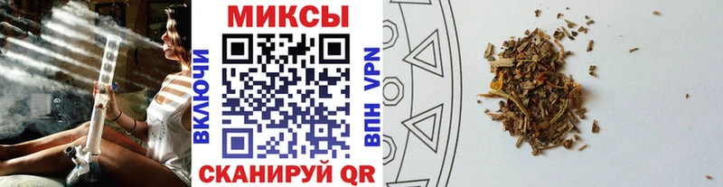 БУТИРАТ бутик  маркетплейс формула  Спасск-Дальний 