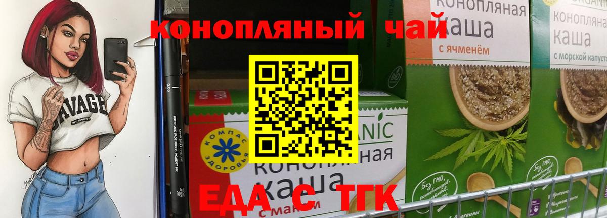 COCAIN  Экстази  Спасск-Дальний  Лсд 25  NBOMe  Бошки Шишки  Вход с VPN  Меф МЯУ МЯУ   MDMA 