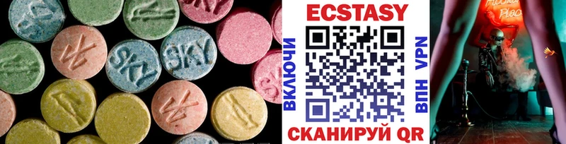 Ecstasy DUBAI  Спасск-Дальний 