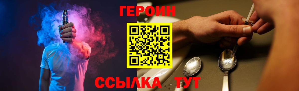 APVP Спасск-Дальний