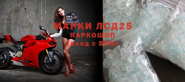 дурь Бежецк