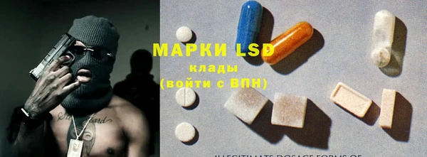прущая мука Майский