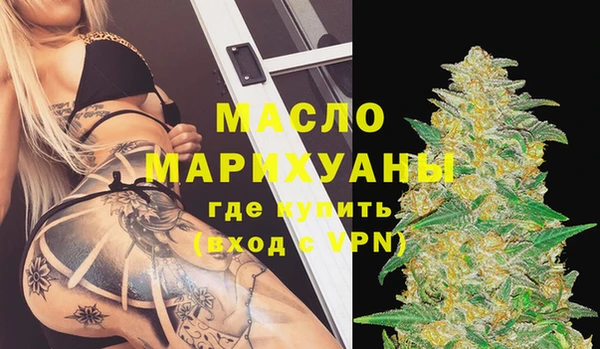 прущие крисы Магас