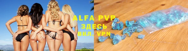 эйфоретик Магадан