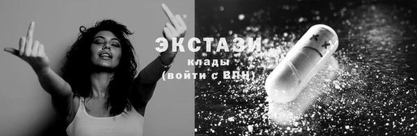 эйфоретик Магадан