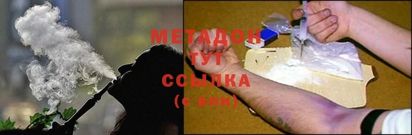 прущие крисы Магас