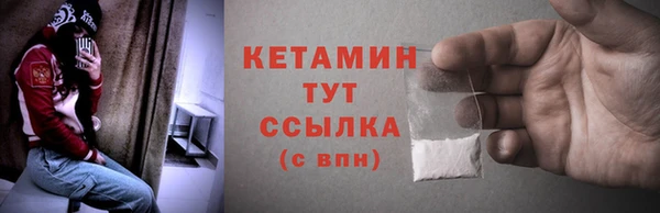 эйфоретик Магадан