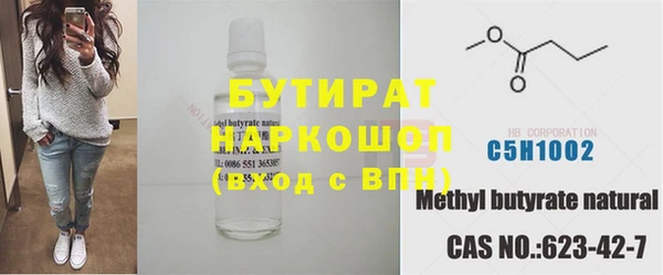 прущая мука Майский