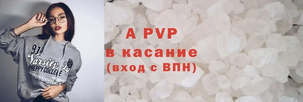 кокаин премиум Медвежьегорск