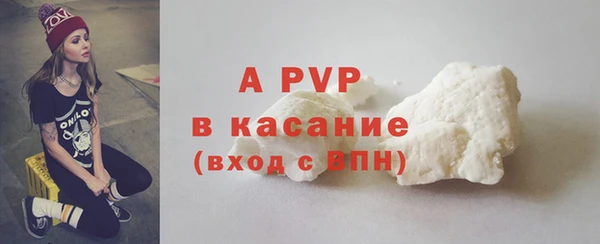 кокаин премиум Медвежьегорск
