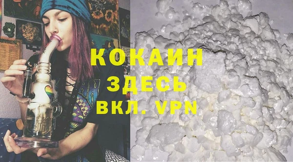 прущая мука Майский