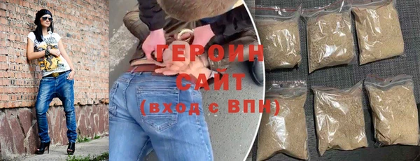прущие крисы Магас