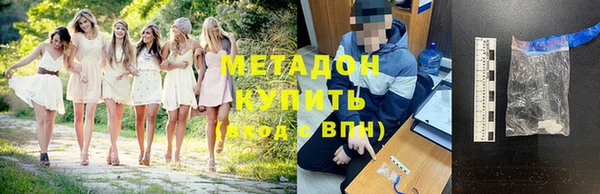 прущая мука Майский