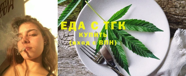 эйфоретик Магадан