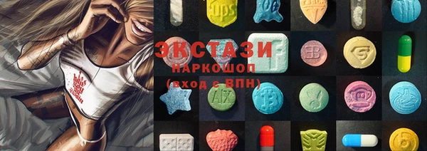 прущая мука Майский