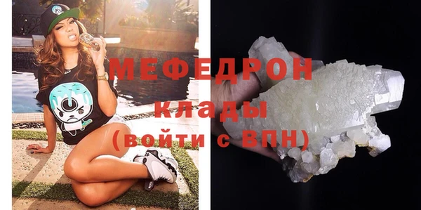 кокаин премиум Медвежьегорск