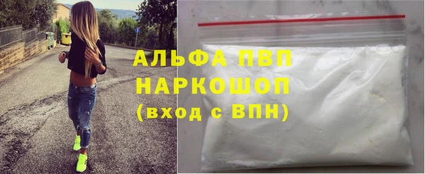 мет Лихославль