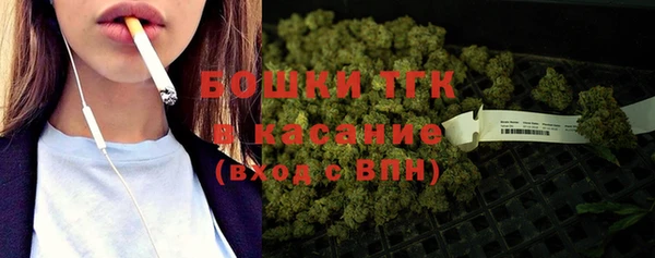 прущая мука Майский