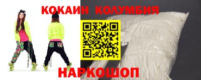 mdma Ликино-Дулёво