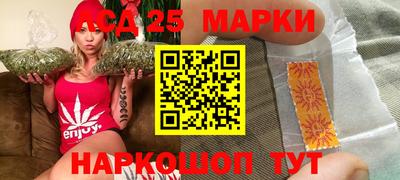 mdma Ликино-Дулёво
