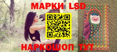 ALPHA PVP Бийск