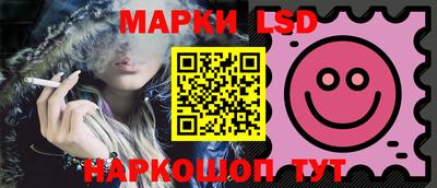 a pvp Ливны