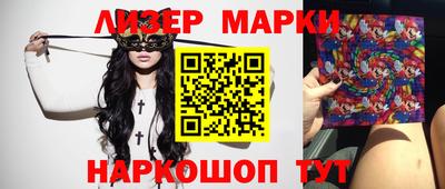 a pvp Ливны