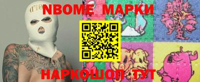 ALPHA PVP Берёзовский