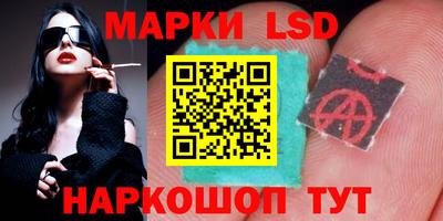 героин Лесосибирск
