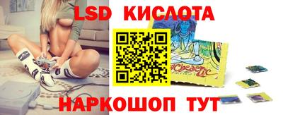 a pvp Ливны