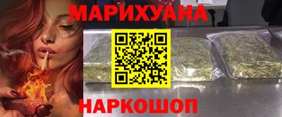 героин Лесосибирск