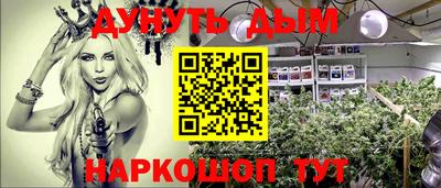 героин Лесосибирск