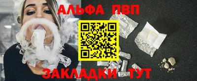 героин Лесосибирск