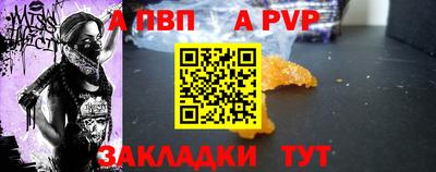 героин Лесосибирск