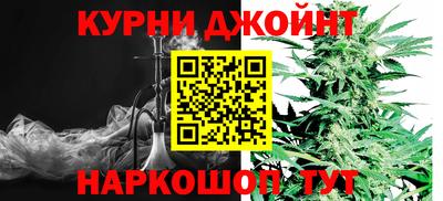 mdma Ликино-Дулёво