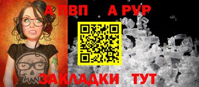 героин Лесосибирск