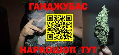 ALPHA PVP Бийск