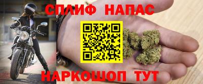 ALPHA PVP Берёзовский