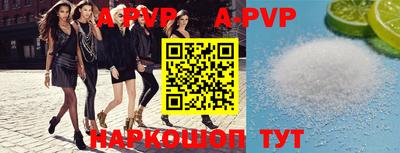 героин Лесосибирск