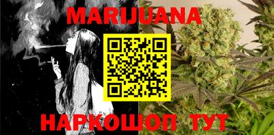 mdma Ликино-Дулёво