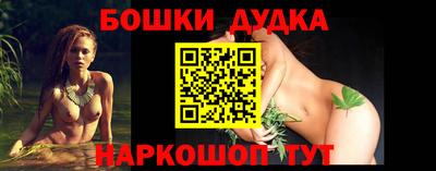 ALPHA PVP Берёзовский