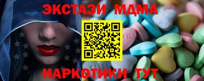 a pvp Ливны