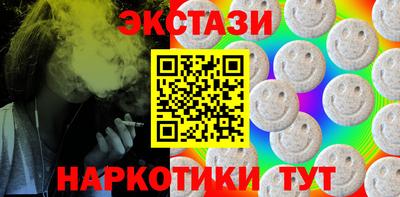 a pvp Ливны