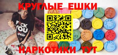 героин Лесосибирск