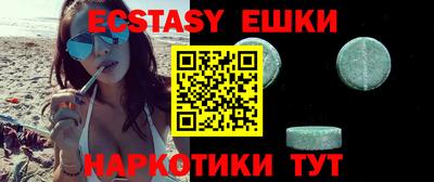 a pvp Ливны