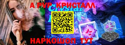 mdma Ликино-Дулёво