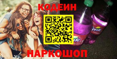 mdma Ликино-Дулёво