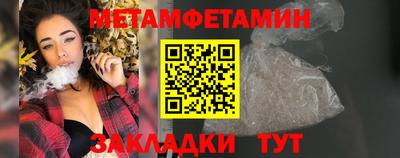 героин Лесосибирск