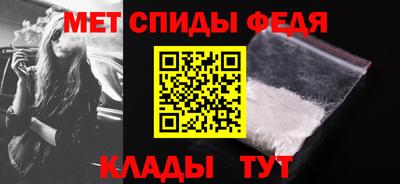 a pvp Ливны
