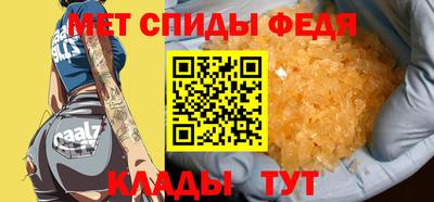 героин Лесосибирск
